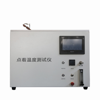 آلة اختبار درجة حرارة الاشتعال ASTM D1929